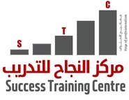 SUCCESS TRAINING CENTRE